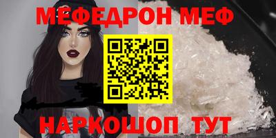 трава Дубна