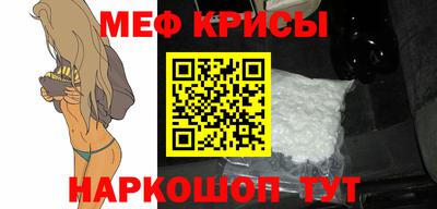 a pvp Донской