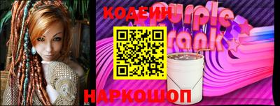 a pvp Донской